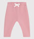Pantalon de jogging bébé en coton uni