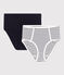 Lot de 2 culottes femme en coton et élasthanne tailles hautes variante 1