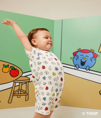 blanc MARSHMALLOW/blanc MULTICO