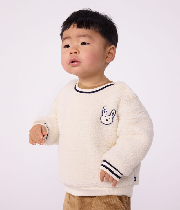 Sweatshirt b&eacute;b&eacute; en sherpa unie blanc cass&eacute;
