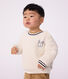 Sweatshirt b&eacute;b&eacute; en sherpa unie