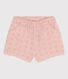 Short bébé en broderie anglaise