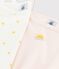 Lot de 2 chemises à bretelles soleils petite fille en coton biologique variante 1