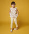 Pantalon en serge enfant fille jaune CITRONEL