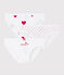 Coffret cadeau pyjama et culottes imprimé cœurs rouges en coton variante 1