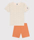Pyjama short enfant en coton