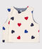 Gilet sans manche bébé cœur reversible en coton blanc AVALANCHE/ MULTICO