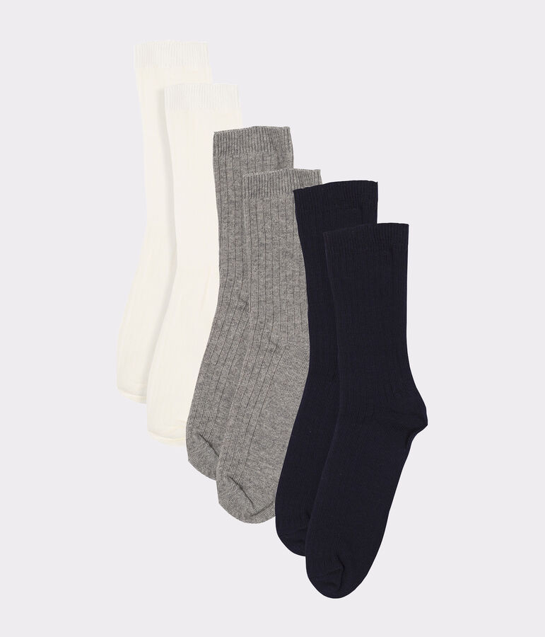 Lot de 3 paires de chaussettes enfant gar&ccedil;on variante 1