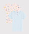 Lot de 2 tee-shirts manches courtes animaux yoga petite fille variante 1