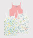 Lot de 3 chemises &agrave; bretelles &agrave; fleurs petite fille