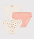Lot de 3 culottes orangettes en coton petite fille