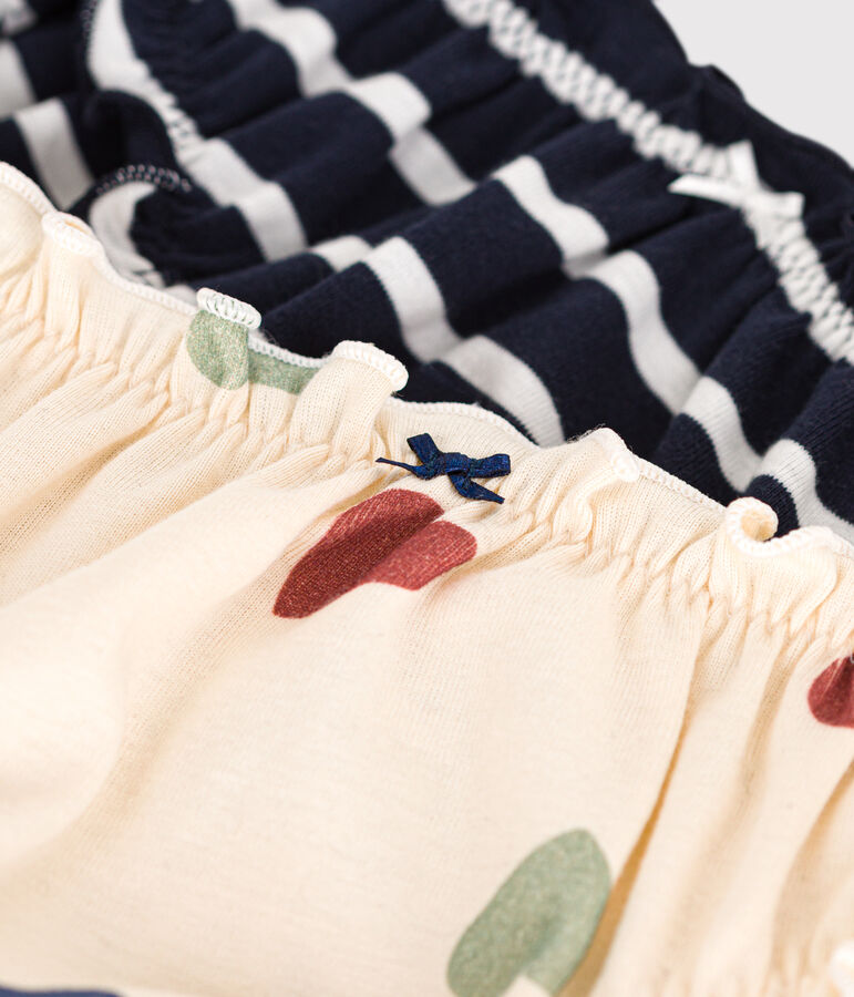 Lot de 2 culottes froufrou en coton femme variante 1