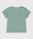 T-shirt bébé en coton à manches courtes uni