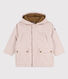 Parka enfant fille / garçon