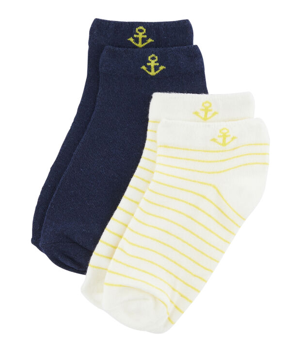 Lot de 2 paires de chaussettes enfant gar&ccedil;on blanc