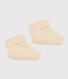 Chaussons tricotté en coton bébé