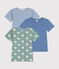 Lot de 3 tee-shirts à manches courtes mouton en coton enfant variante 1