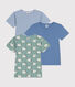 Lot de 3 tee-shirts à manches courtes mouton en coton enfant