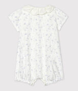 blanc MARSHMALLOW/blanc MULTICO