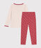 Pyjama garçon manches longues en coton PANACOTTA/ MULTICO