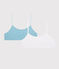 Lot de 2 brassières pois argent fille en coton biologique  et elasthanne variante 1