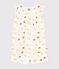 Pyjama short enfant en coton imprim&eacute; fruits blanc/multicouleur