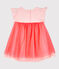 Robe body manches courtes bébé fille rose MINOIS