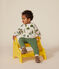 Sweatshirt en molleton bébé beige MONTELIMAR/blanc MULTICO