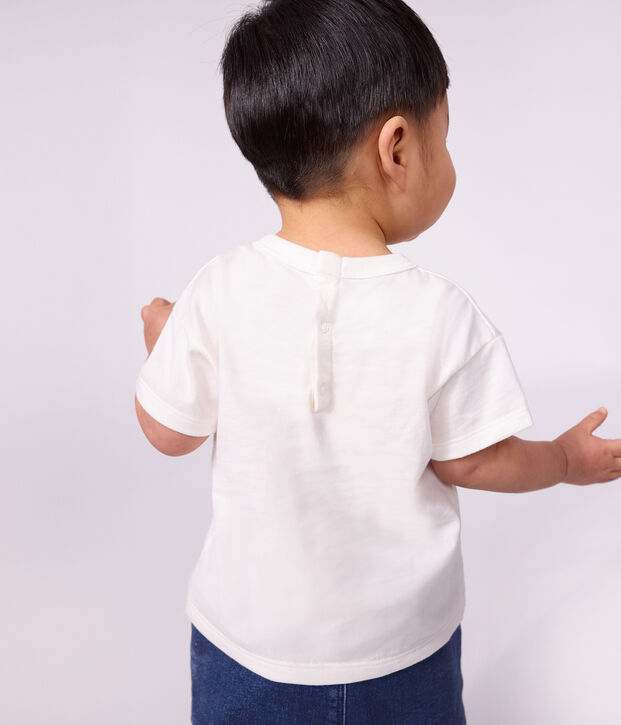 Tee-shirt b&eacute;b&eacute; en coton manches courtes uni &agrave; motif blanc