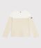 Tee-shirt marinière femme en coton beige MILK/ CAJOU