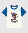 Tee-shirt en coton bébé. blanc MARSHMALLOW