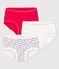 Lot de 3 culottes hautes petite fille en coton variante 1
