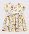 Robe manches courtes en popeline enfant fille blanc AVALANCHE/ MULTICO