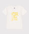 Teeshirt enfant en coton manches courtes imprimé blanc MARSHMALLOW/ ORGE