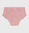 Culotte de bain bébé PANTY/ MARSHMALLOW