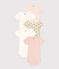 Lot de 5 bodies manches courtes fleurs en coton bébé variante 1
