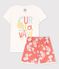 Pyjacourt Hawaï rose petite fille en coton blanc MARSHMALLOW/ PAPAYE