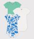 Lot de 3 bodies manches courtes en coton