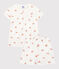 Pyjacourt crabes petite fille en coton blanc MARSHMALLOW/blanc MULTICO