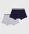 Lot de boxers enfant en coton et elasthanne uni variante 1
