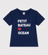 Teeshirt enfant mixte en coton manches courtes imprimé