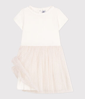 blanc MARSHMALLOW/rose COPPER
