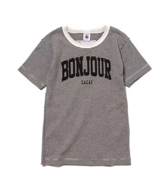 Duo de tee-shirts manches courtes petit garçon variante 1