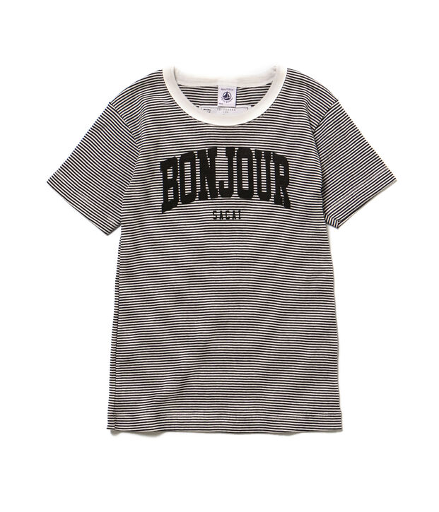 Duo de tee-shirts manches courtes petit gar&ccedil;on multicouleur
