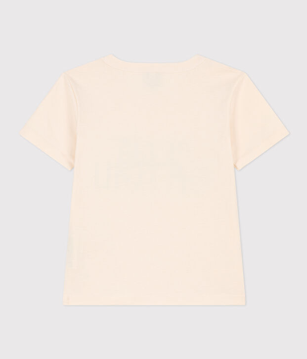 Tee-shirt manches courtes en coton enfant gar&ccedil;on &eacute;cru