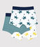 Lot de 3 boxers imprimé chevaliers petit garçon variante 1