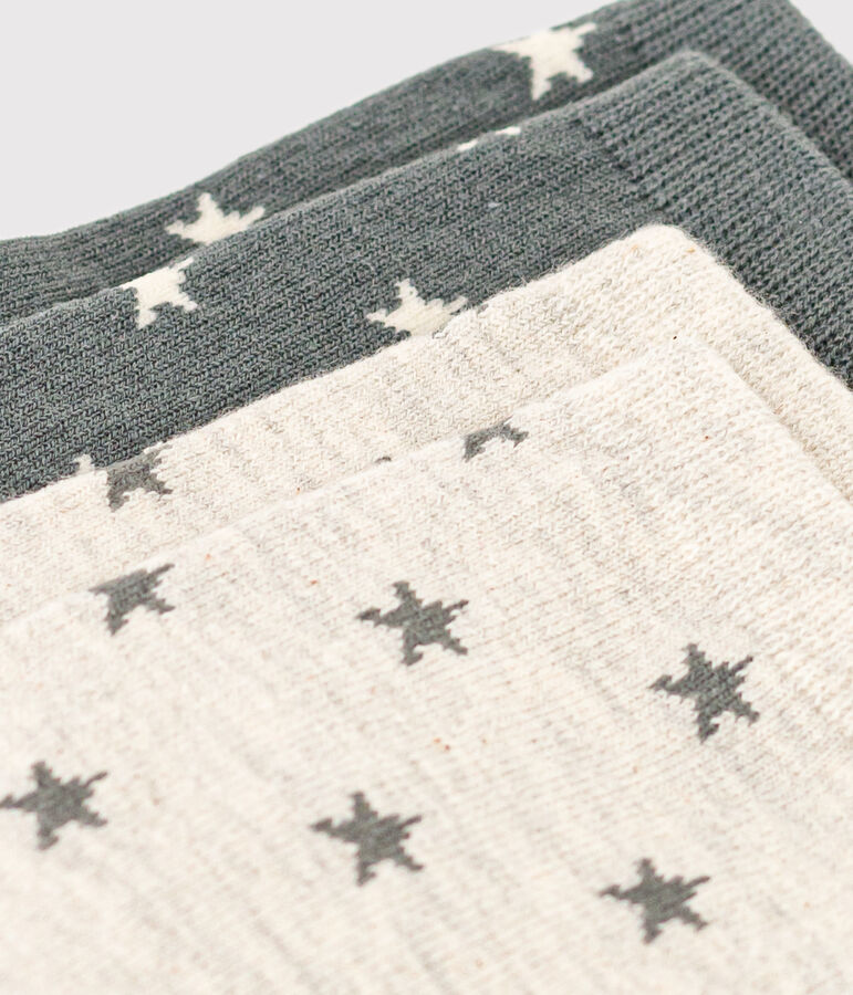 Lot de 2 paires de chaussettes &eacute;toiles enfant gar&ccedil;on-fille multicouleur