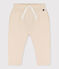 Pantalon en molleton bébé écru AVALANCHE
