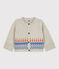 Cardigan jacquard bébé en tricot avec laine beige MONTELIMAR CHINE