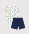 Pyjacourt singes petit garçon en coton blanc MARSHMALLOW/blanc MULTICO